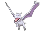 プテラ